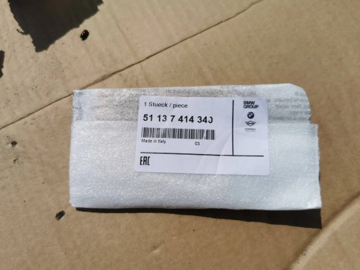 51137414340 - Mini Cooper S Новый оригинальный значок-эмблема S 7414340