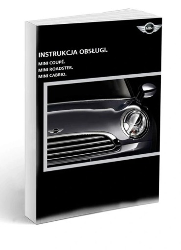 Mini Coupe Roadster Cabrio 2011-2015 Руководство Ob