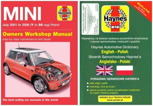 Керівництво по ремонту Mini One Cooper S (2001-2006) Haynes + БЕЗКОШТОВНО 24 години