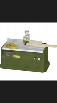 Прецизійний міні-фрезер MP400