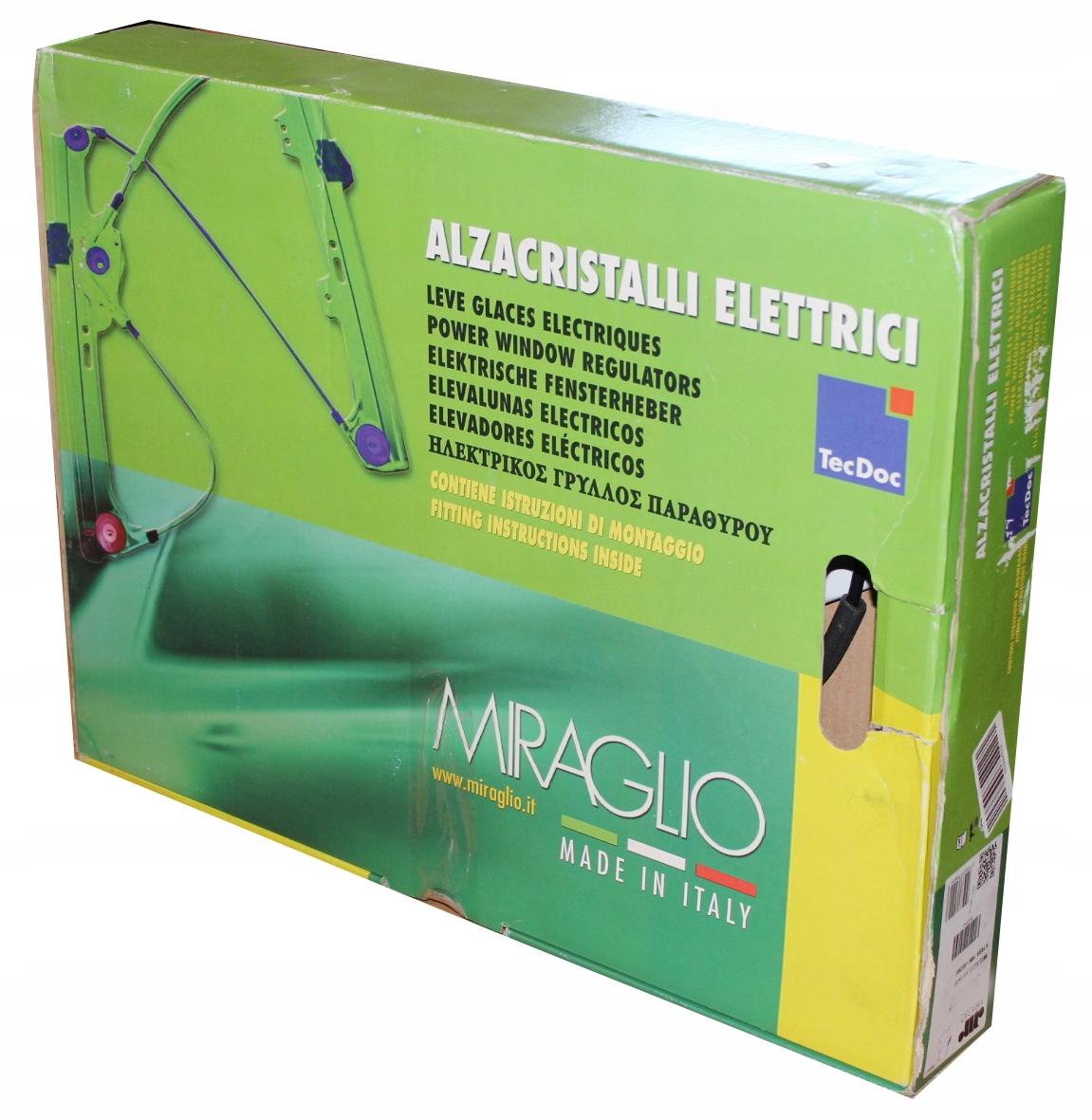 Miraglio 80/1208 запираемый цилиндр