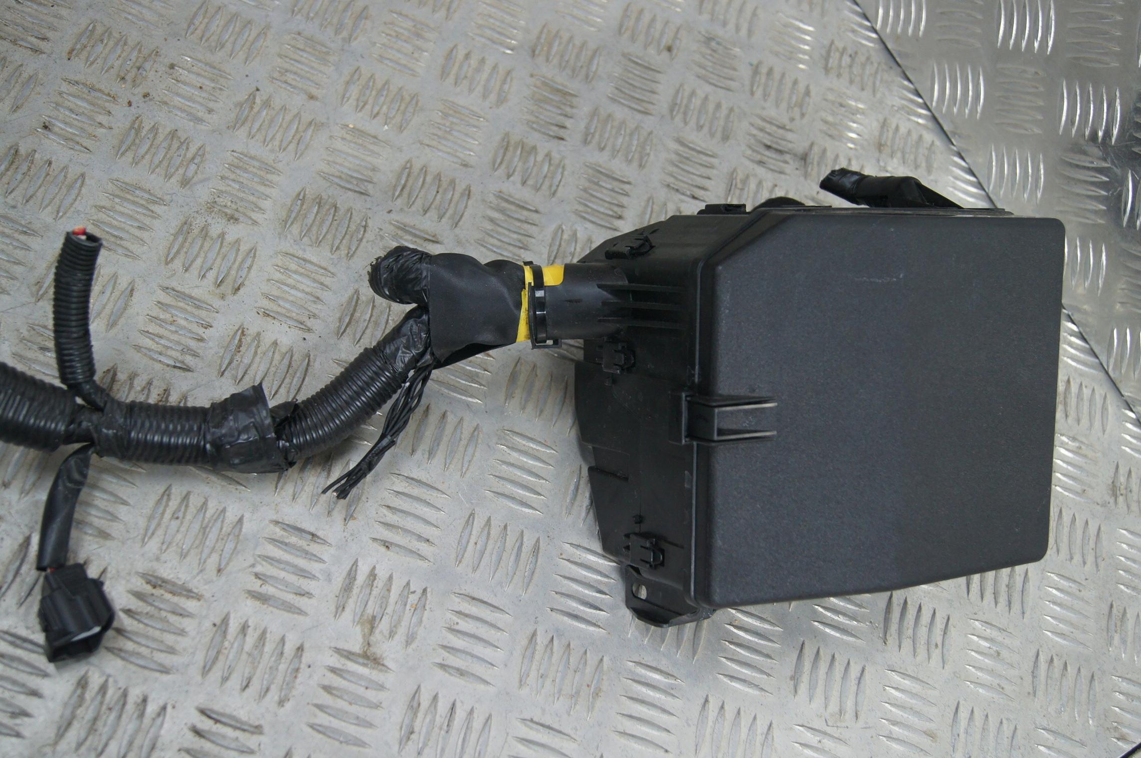 Mitsubishi Outlander Блок Предохранителей