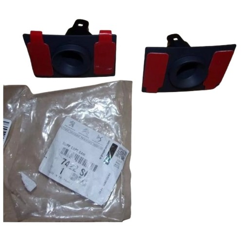 Кронштейн крепления оригинал 7422S6 Citroen Peugeot