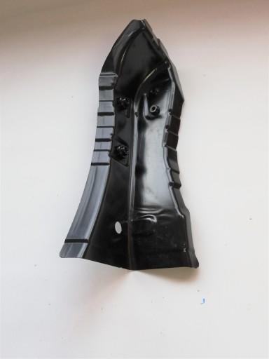 7286612 - Кріплення крила ПД Пд BMW F45 F46