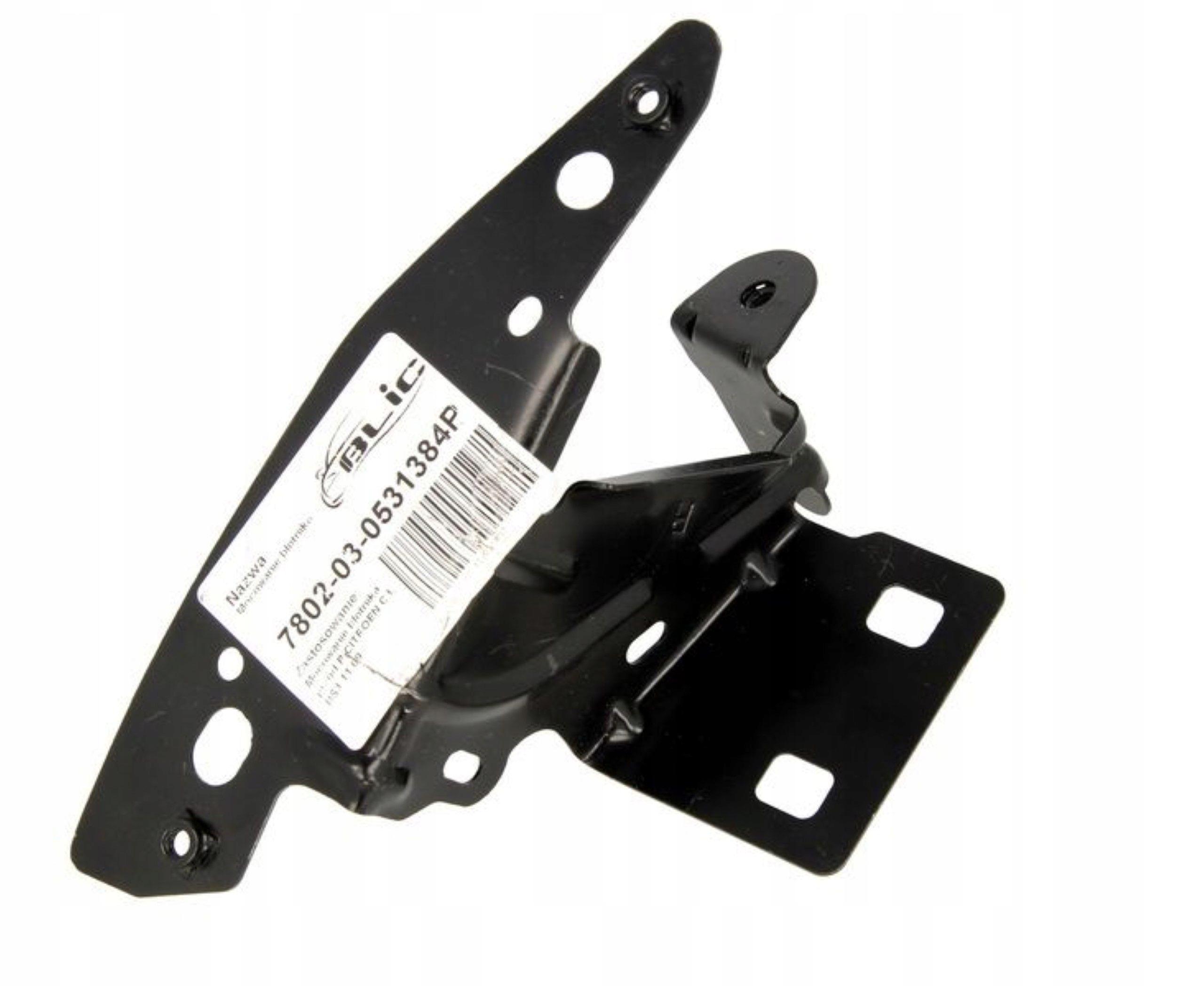 7802-03-0531384P - Кріплення крила переднє P 7802030531384P C3 DS3