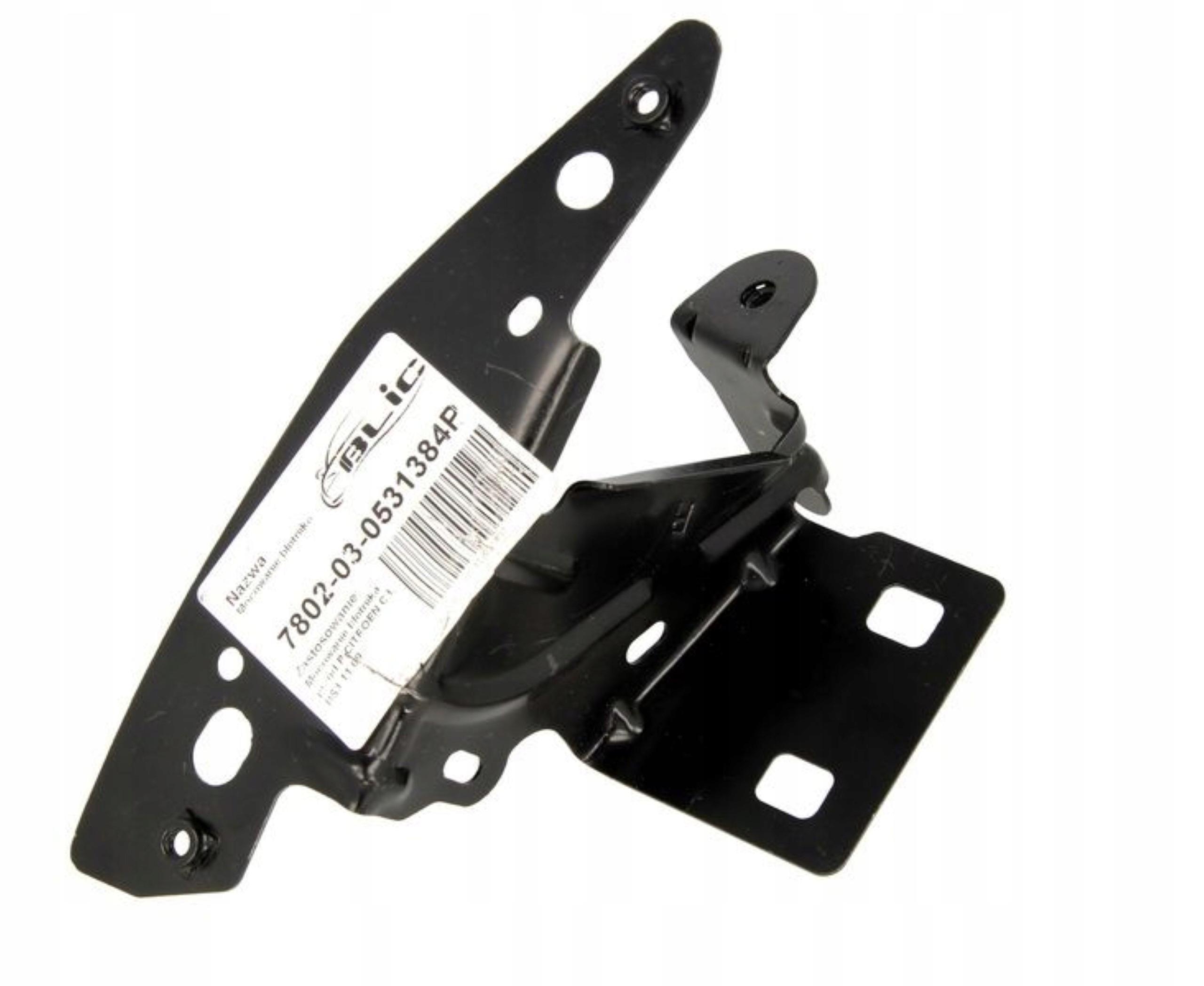 7802-03-0531384P - Кріплення крила переднє P DS DS3 CITROEN C3 II,