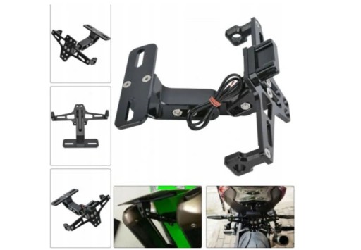 Держатель номерного знака мотоцикла