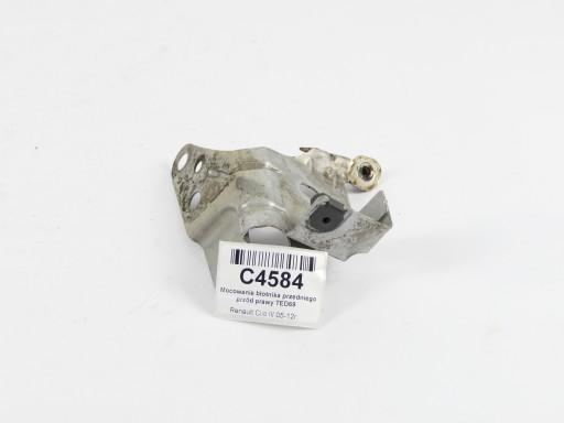 Кріплення кронштейн бризковика праве ковзання Clio III 3