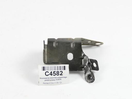 Кріплення кронштейн бризковика праве ковзання Clio III 3