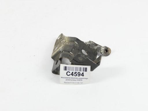 Кріплення кронштейн бризковика праве ковзання Clio III 3