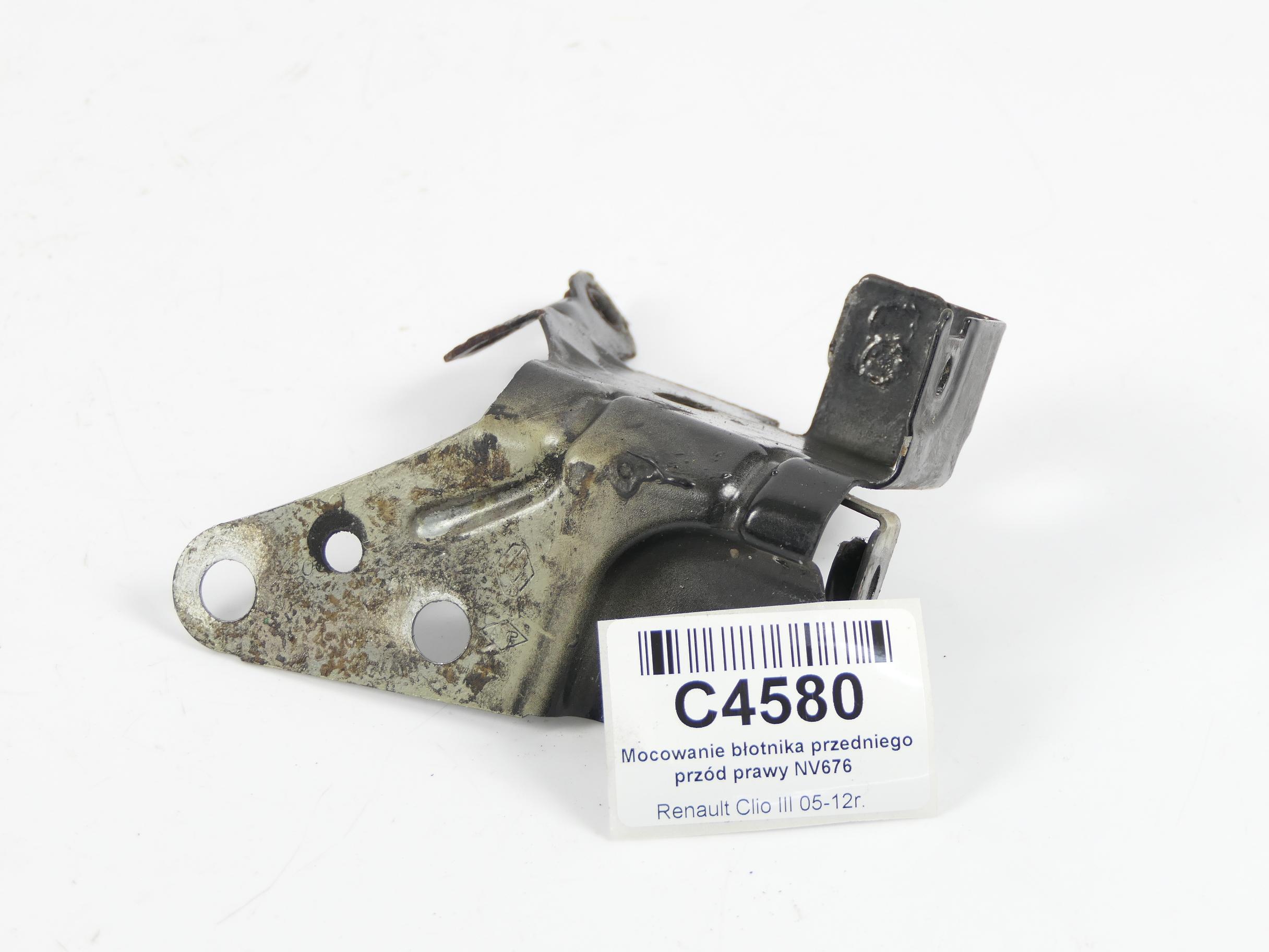 Кріплення кронштейн бризковика праве ковзання Clio III 3