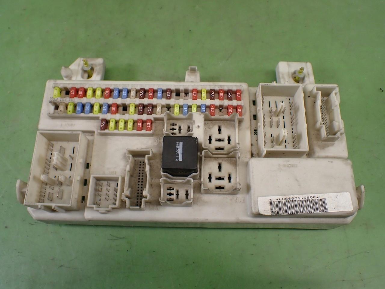 4M5T-14A073-CD - Модуль BSI FORD FOCUS MK2 1.6 TDCI 05r