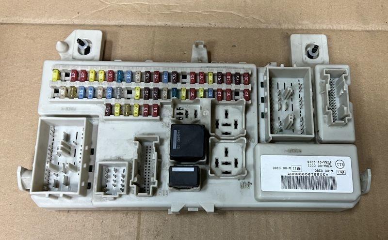 4M5T14A073CJ - Модуль BSI FORD FOCUS MK2 C-MAX MK1 1.6 TDCI 03-10