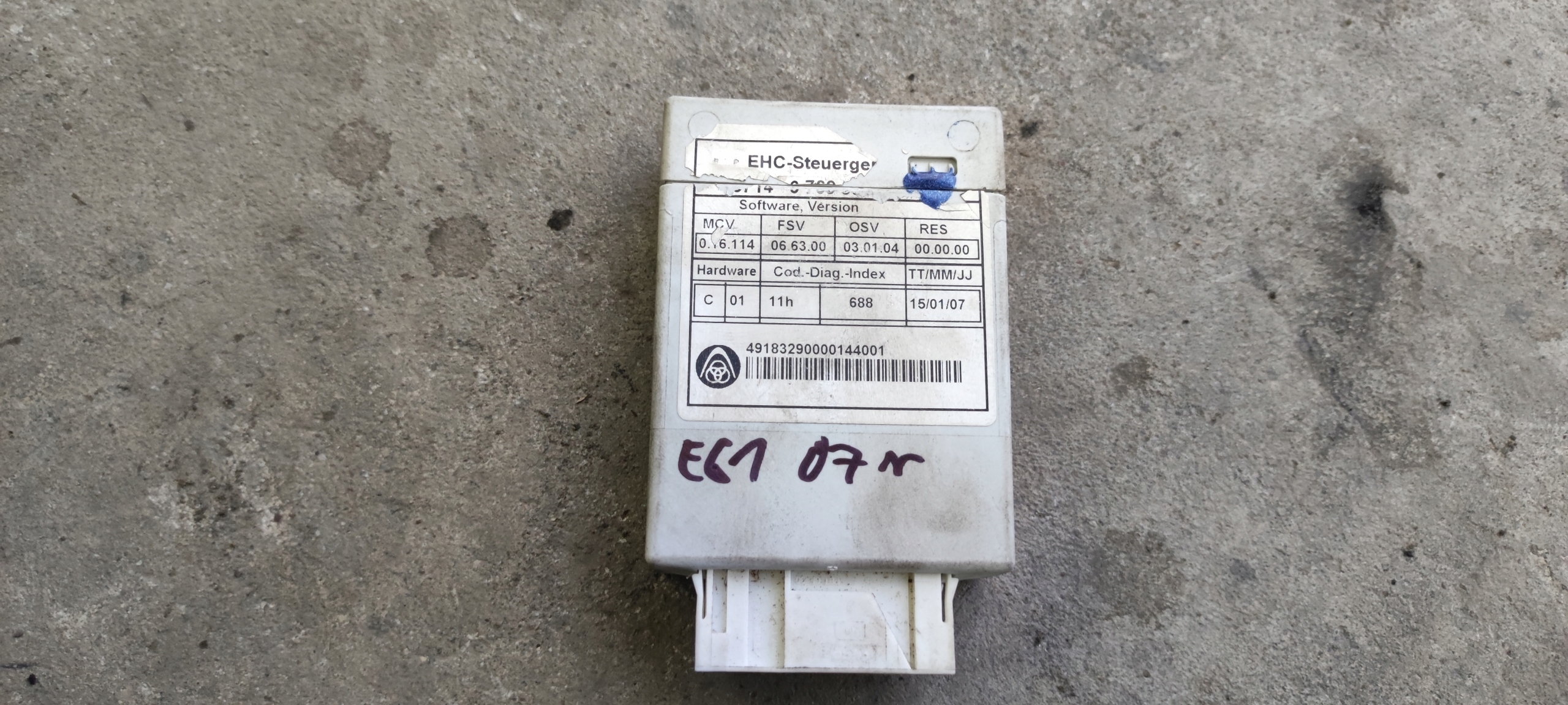 Модуль EHC бу NIVO BMW E61 6769834