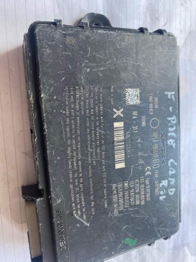 255613 - Модуль Land Rover OE HPLA-19H440-BD