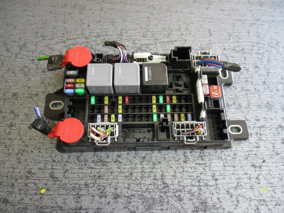 Модуль драйвера Jaguar E-pace J9C3 - 14N030-AC