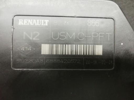 90812JD00H 90812-JD00H - Nissan QASHQAI J10 планка задней двери багажника