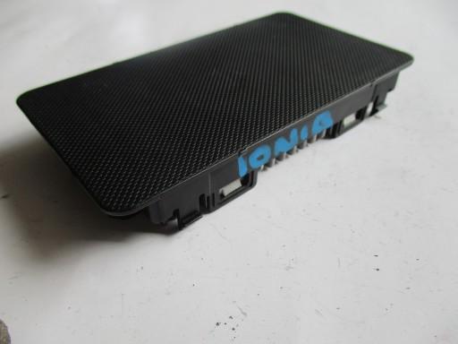 Модуль индукционного зарядного устройства Hyundai 95560-G2100