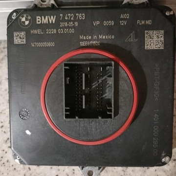 BMW X3 G01 Модуль передньої лампи