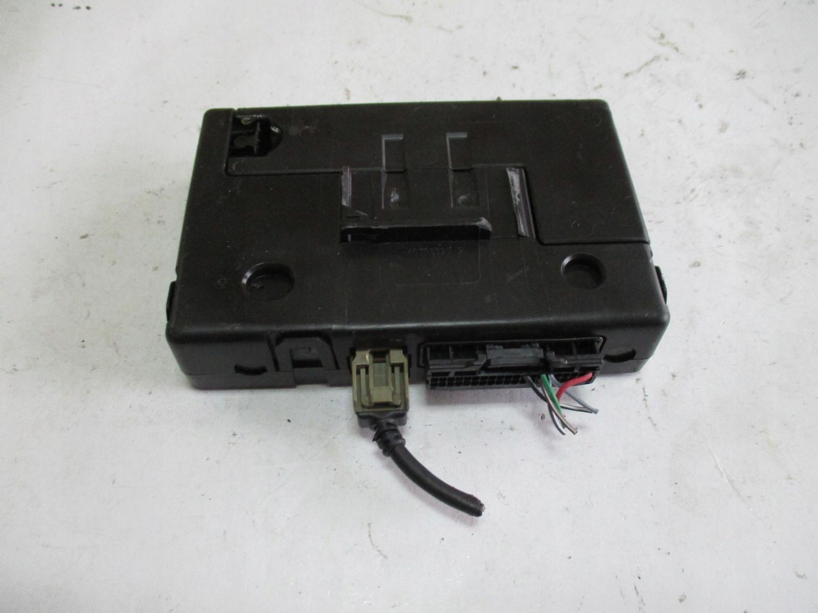 Навигационный модуль Renault Koleos 282757104R