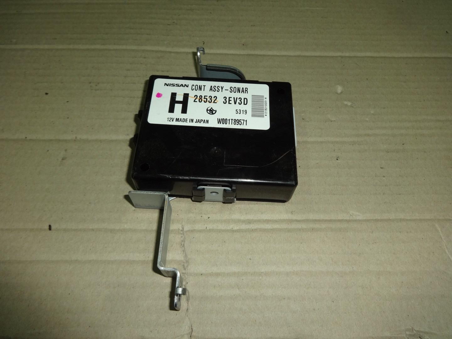 Модуль парковки Infiniti QX70 285323EV3D