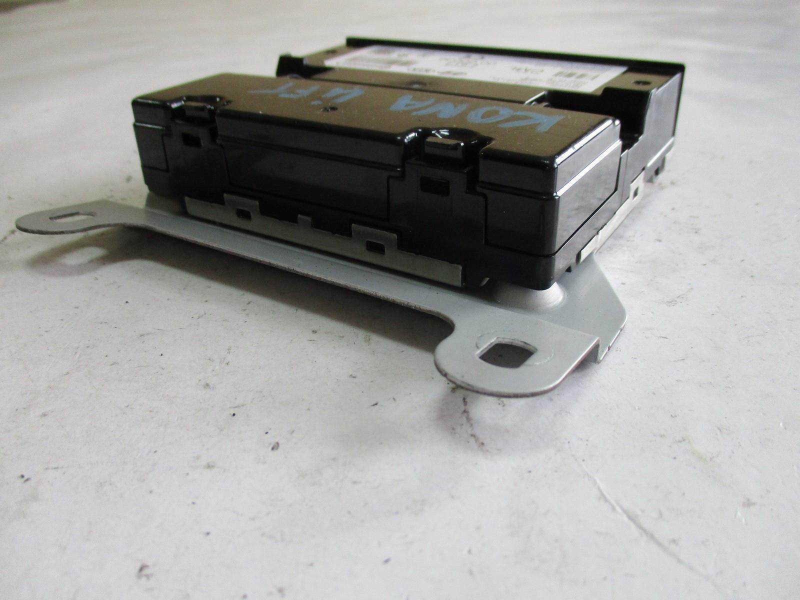 Модуль драйвера для Hyundai Kona Lift 96510-CM000