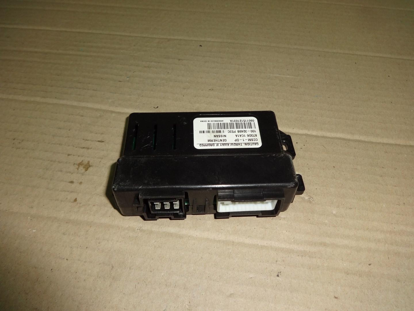 Модуль драйвера Infiniti QX70 873D61CA1A