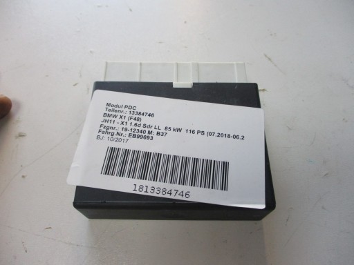 Блок управления PDC BMW X1 F48 13384746 8492348