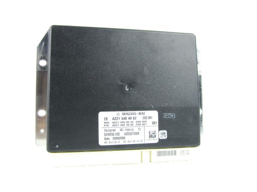 A2215404962 - Блок управления подвеской ABC Mercedes W221