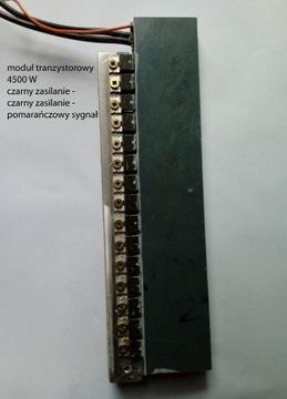 PRORACING OBD3 prog.04 - Чип тюнинг коробка OBD3 для VW PASSAT 2.8 V6 190 л. с.