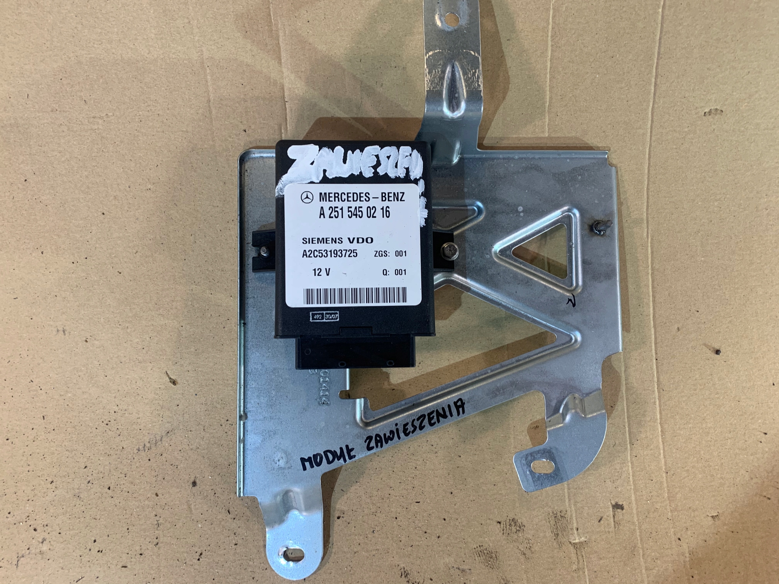 Модуль підвіски a2515450216 mercedes R w251 ml