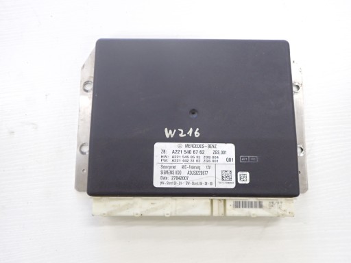 A2215406762 - Модуль підвіски ABC Mercedes W221 w216 S65 cl