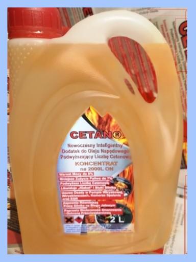 Модификатор ОН ЦЕТАН Р 2 литра - КОНЦЕНТРАТ ВЕРВА - на 2000л ОН