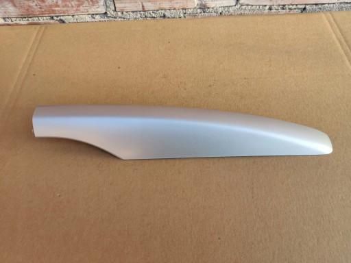 Mondeo mk4 2.0 TDCi торцева кришка рейлінга ліва задня