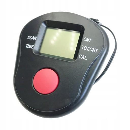 Монитор Велотренажер Универсальный