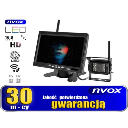 7-дюймовий 12/24v РК-монітор автомобіля та камера нічного бачення