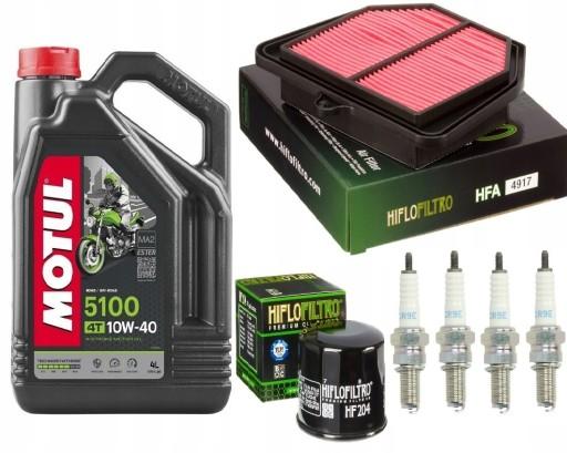Motul 5100 10W40 4л + масляний фільтр + повітря + заглушки YAMAHA FZ8 Fazer 800