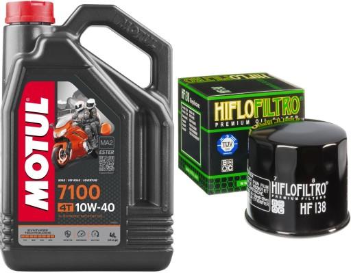 Motul 7100 + Масляный фильтр HF138: SUZUKI GSX650F L1