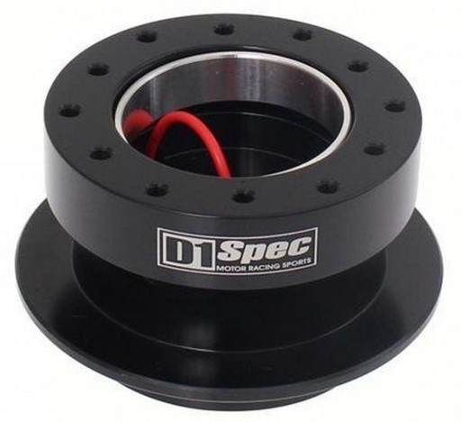 NABA АДАПТЕР НА РУЧКУ HONDA CRX 88-91 D1 SPEC