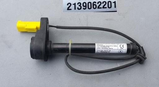 ПИРОТЕХНИЧЕСКИЙ КАРТРИДЖ ДЛЯ MERCEDES E 213 W213 МАСКА 2139062201