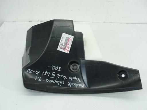 КОЛІСНА АРКА FLADER ЗАДНЯ ЛІВА TOYOTA YARIS III LIFT 14-20 52592-0D280