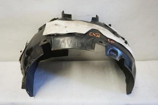 КОЛІСНА АРКА ПЕРЕДНЯ ЛІВА CITROEN C4 III 1.2THP 9831258580