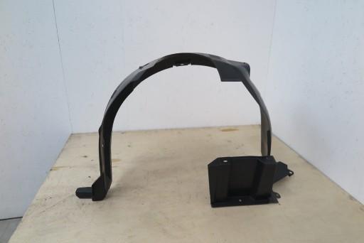 АРКА ПЕРЕДНЯЯ ЛЕВАЯ TOYOTA AYGO II 53876-0H051