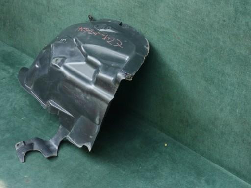 BJ3216A574AA - КОЛЕСНАЯ АРКА ЛЕВАЯ ПЕРЕДНЯЯ LAND ROVER RANGE ROVER EVOQUE L551 2021-