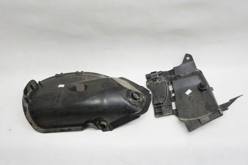 КОЛІСНА АРКА ЗАДНЯ ЛІВА RENAULT EXPRESS 21- 638313975R 767497041R