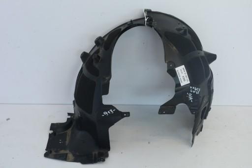 АРКА КОЛЕСНАЯ ЛЕВАЯ ПЕРЕДНЯЯ BMW X7 G07 7424913 7424911