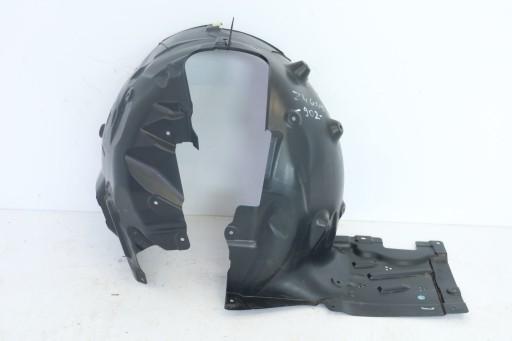 АРКА ПЕРЕДНЯЯ ПРАВАЯ BMW G29 M-PAK 7441900 7441902