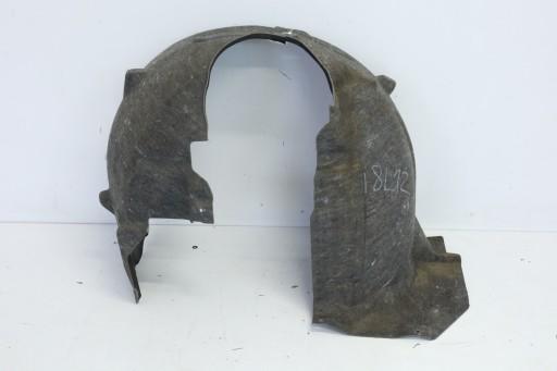 АРКА ПЕРЕДНЯЯ ПРАВАЯ BMW i8 7328620 7328622