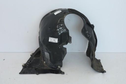 АРКА КОЛЕСНАЯ ПРАВАЯ ПЕРЕДНЯЯ BMW X1 U11 9465698