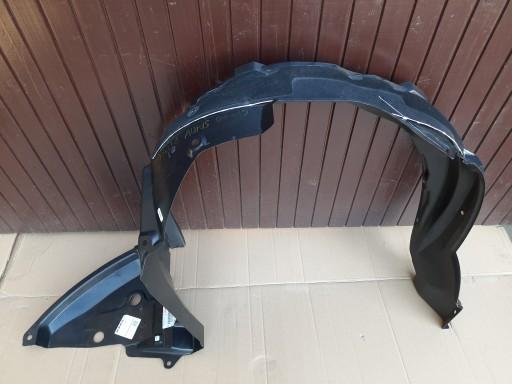 АРКА ПЕРЕДНЯЯ ПРАВАЯ TOYOTA AURIS 53875-02310